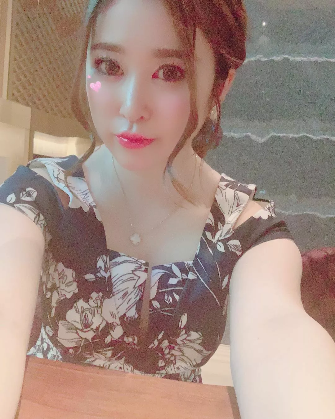 えれな