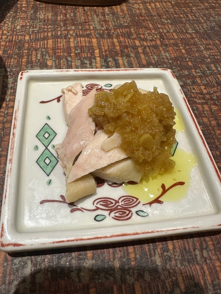 るな