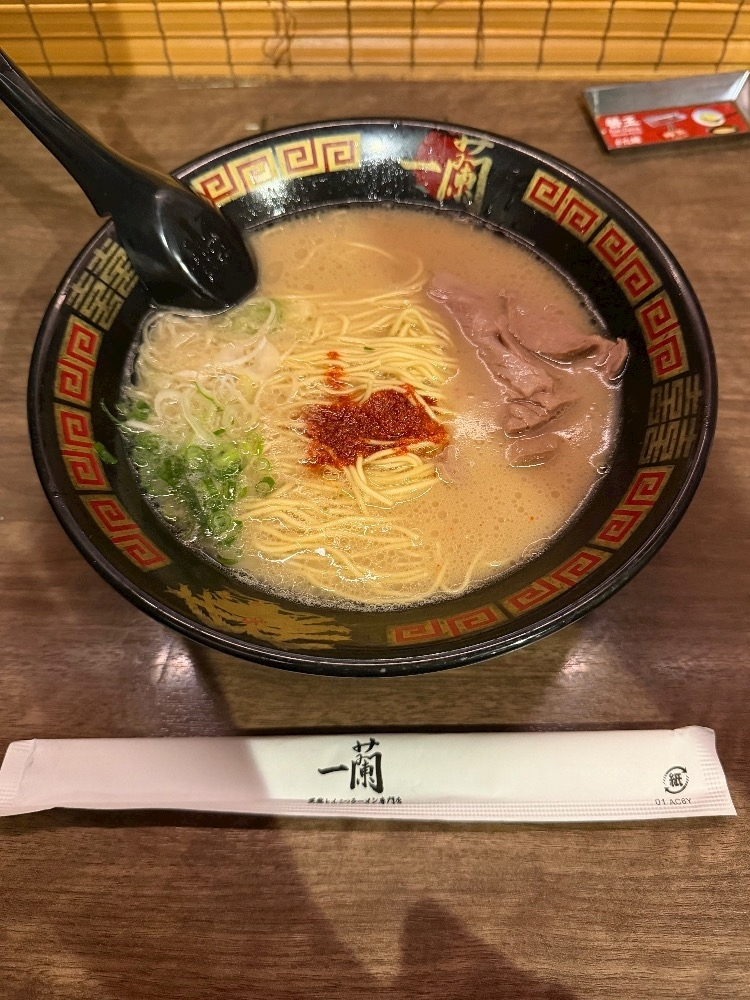 あい