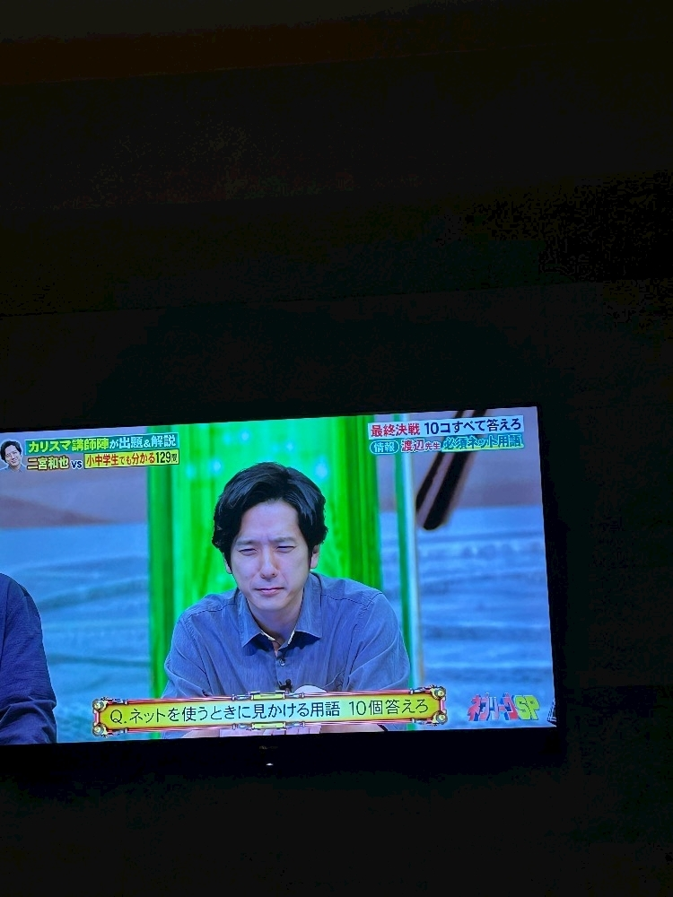 あい