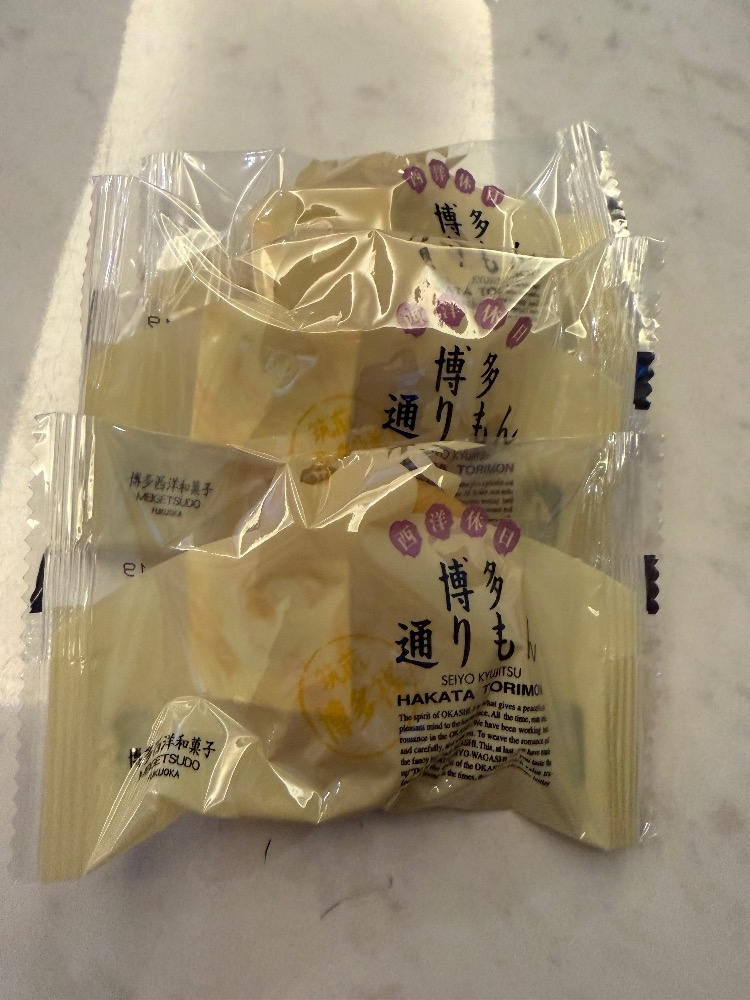 へべれけ酔拳あや