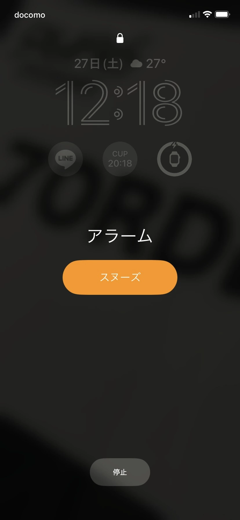 あきら