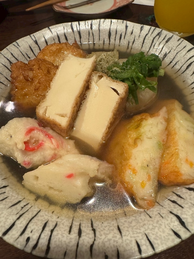 はるか