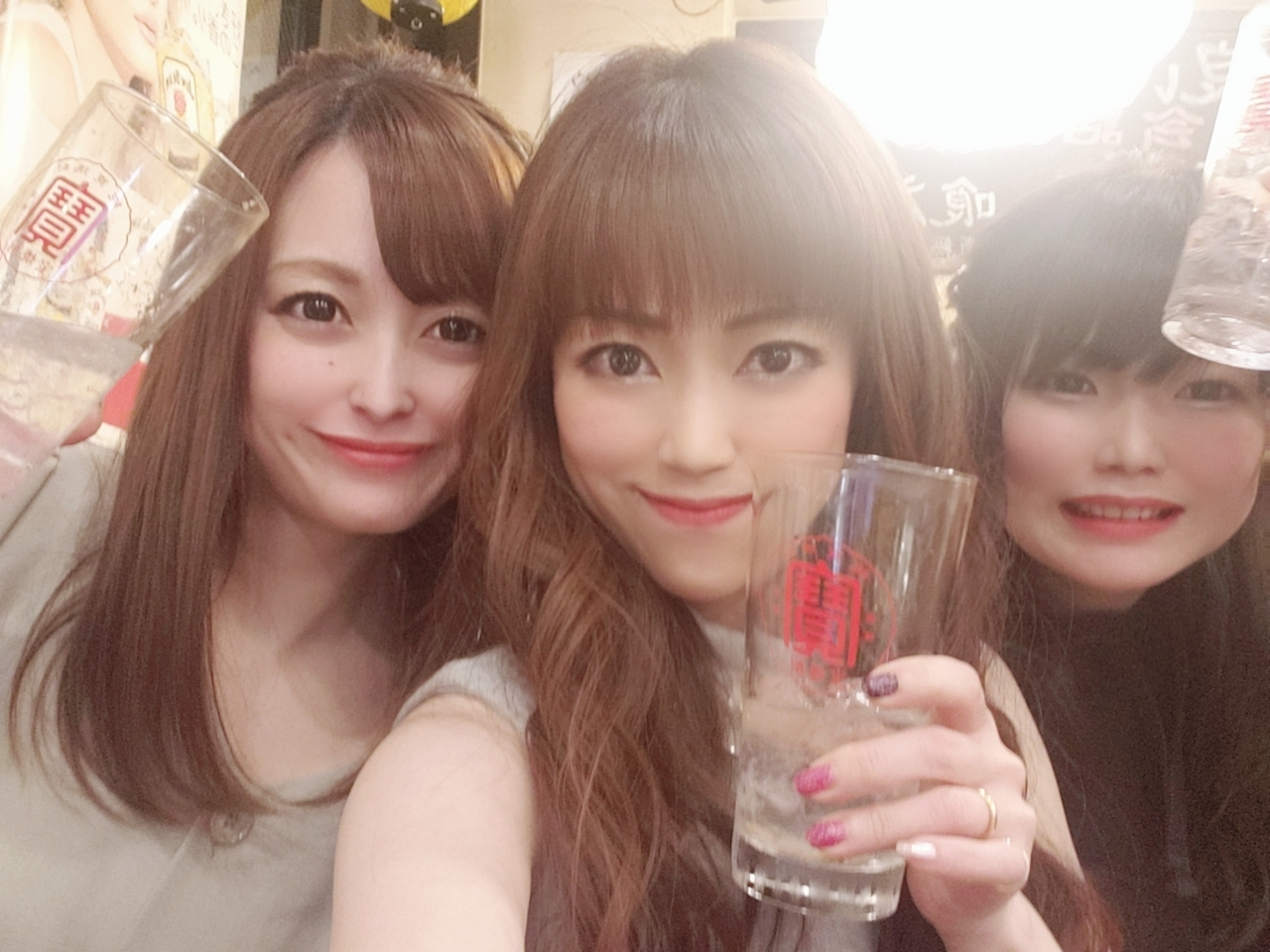 紫音