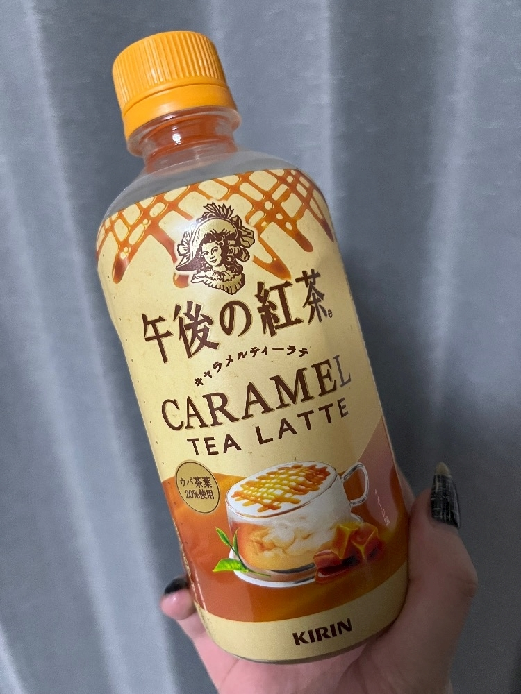 れおな