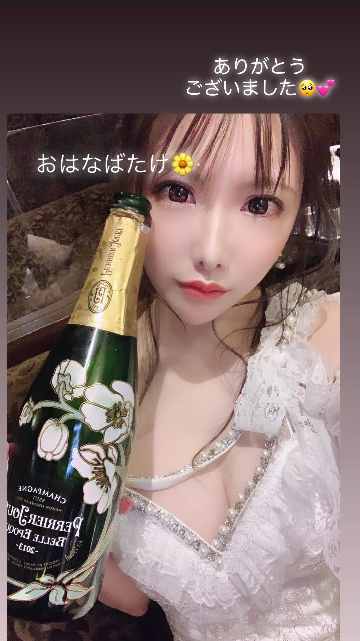 夢乃 サラ