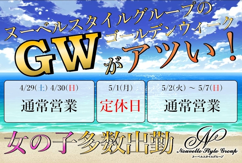 りえる