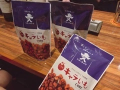 かおり