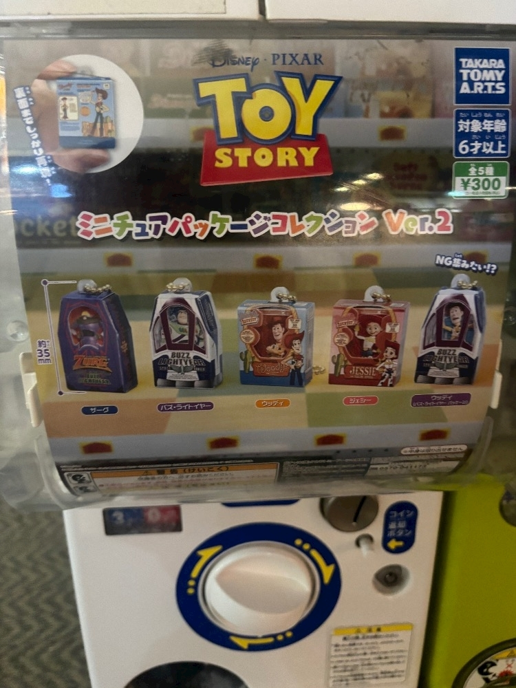 紬 ひい