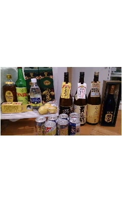 紫音