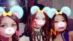 あい