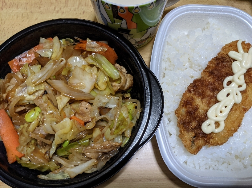 五条 椿