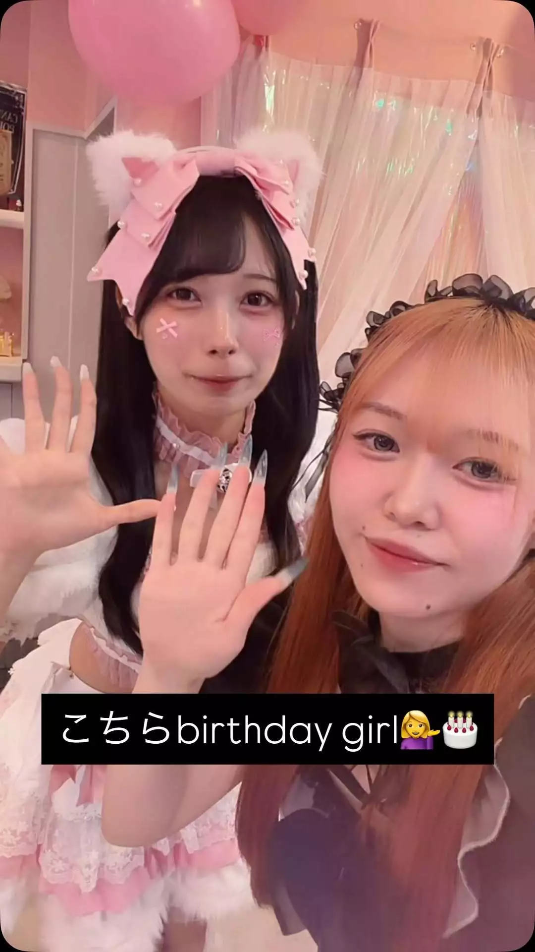 みちる