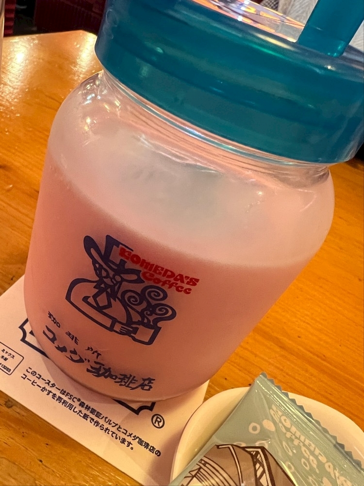藤城 あん