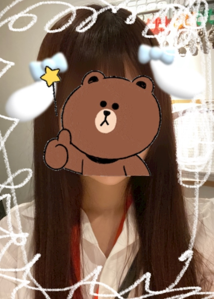 さな