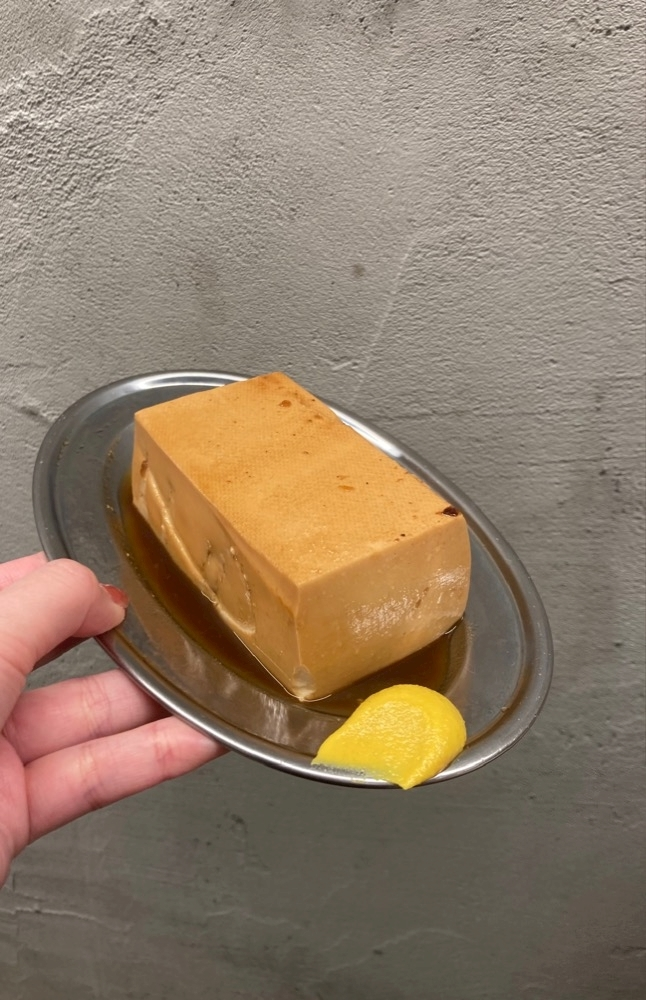 らん