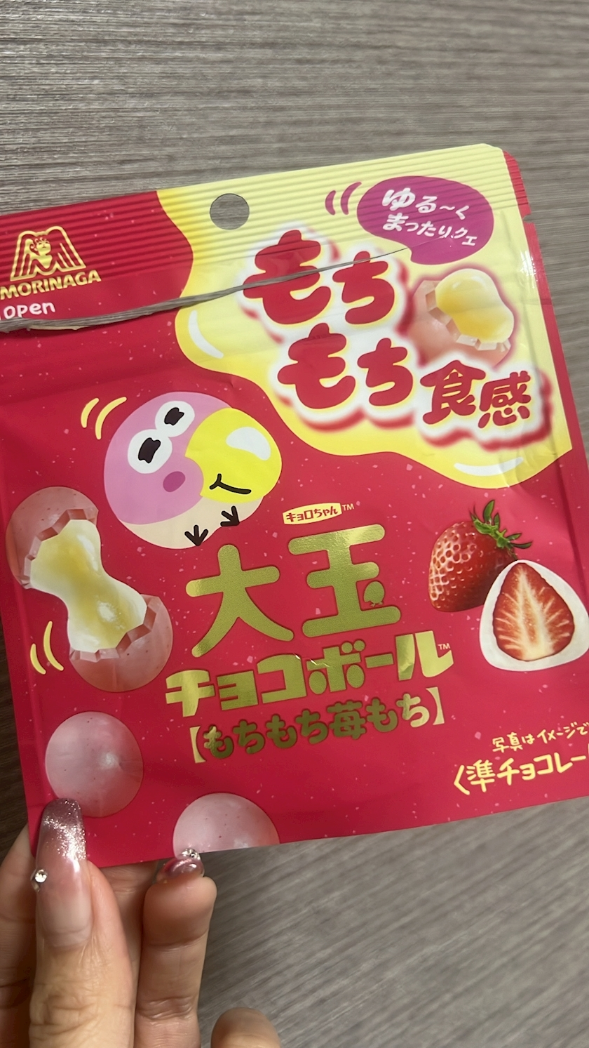 美咲 ゆい