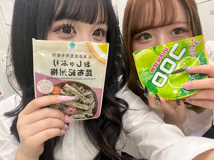 るうか