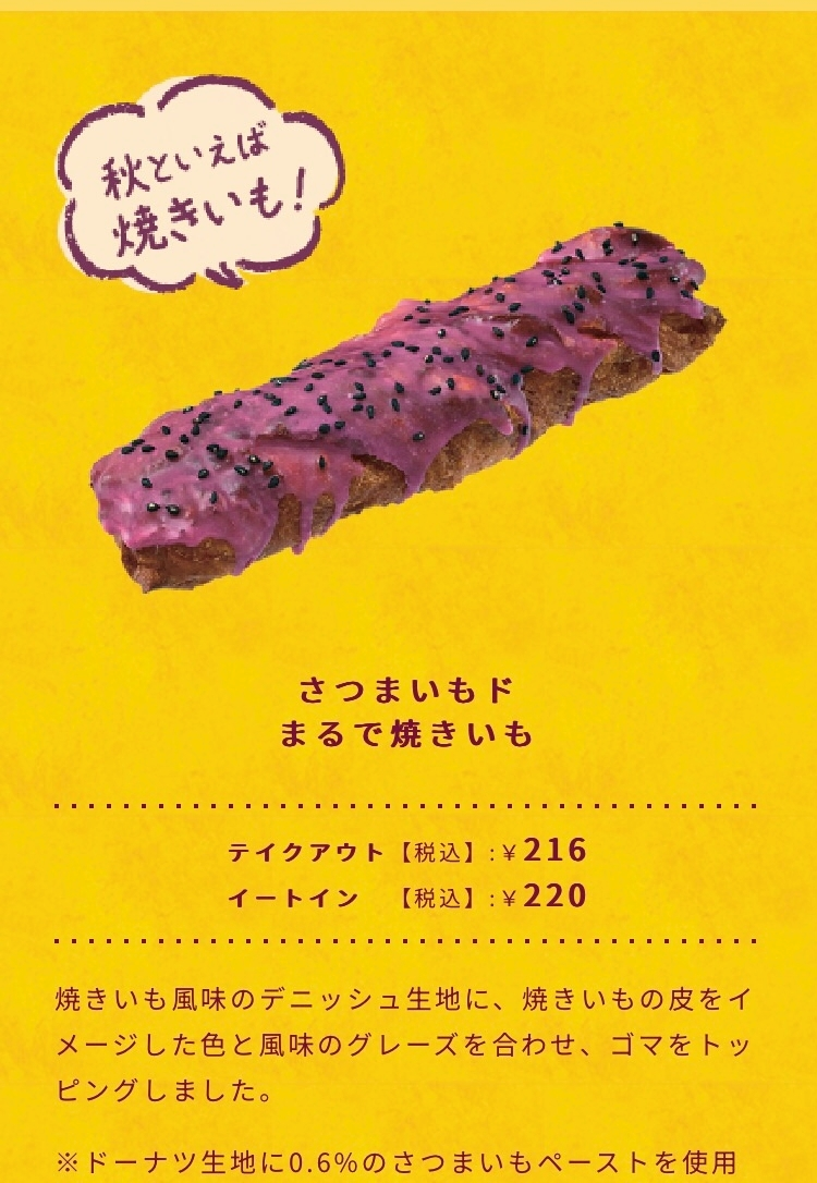 ゆか