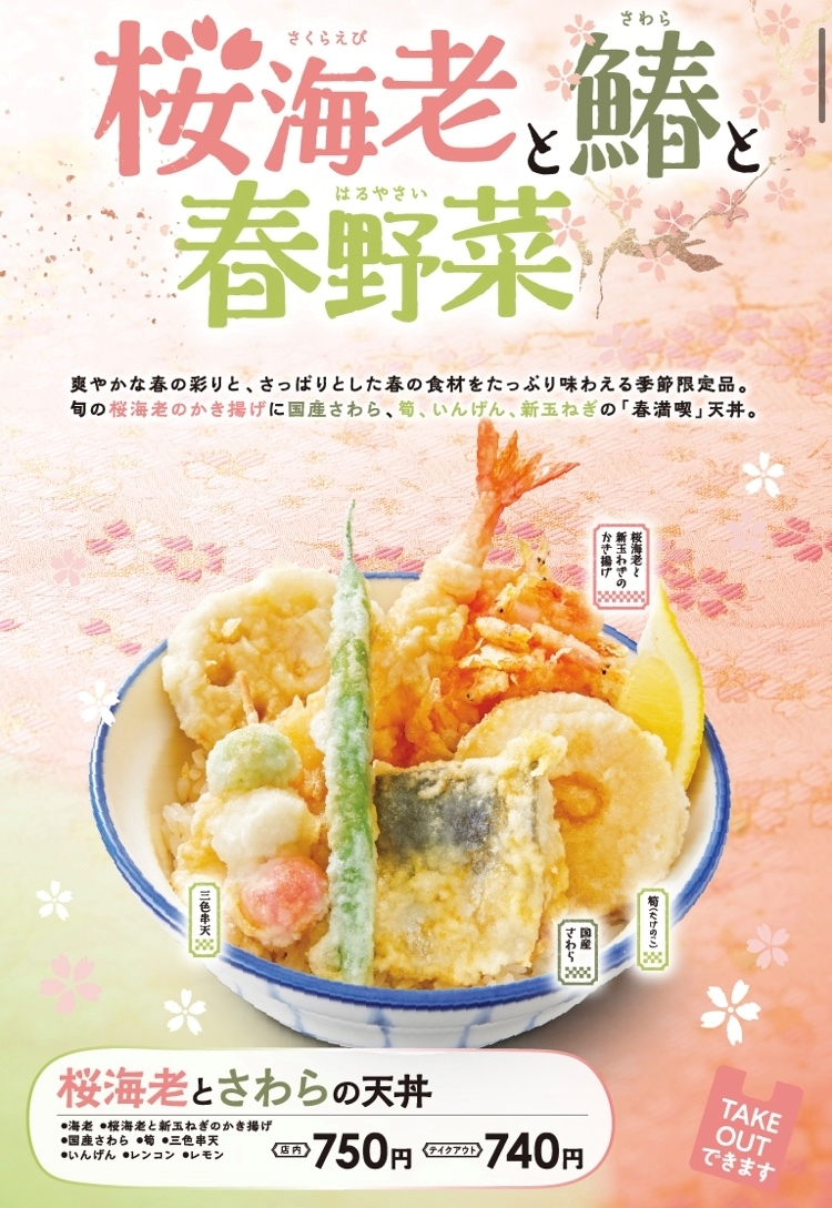 ゆか