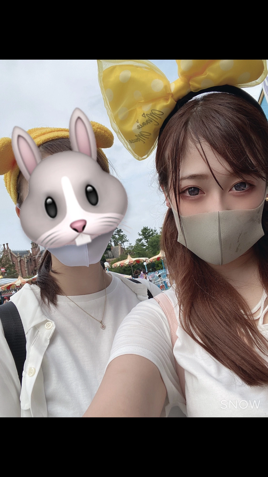 あみ