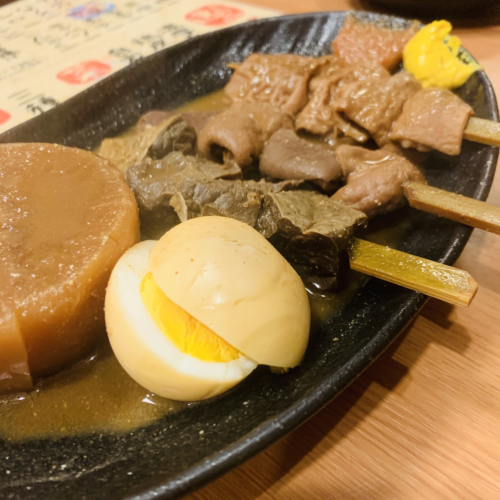 結城 りか