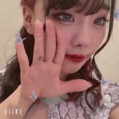 かのん
