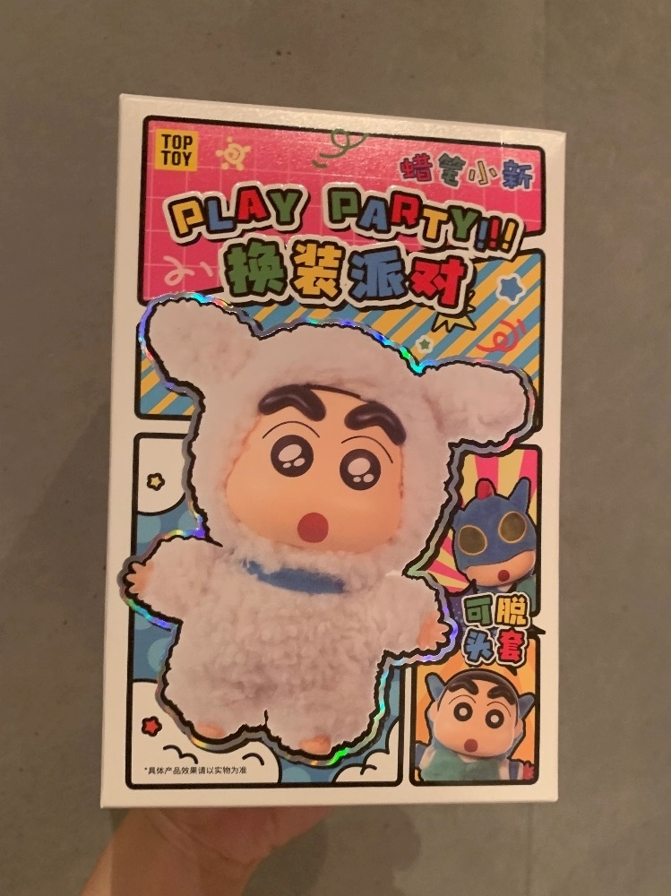 かずき