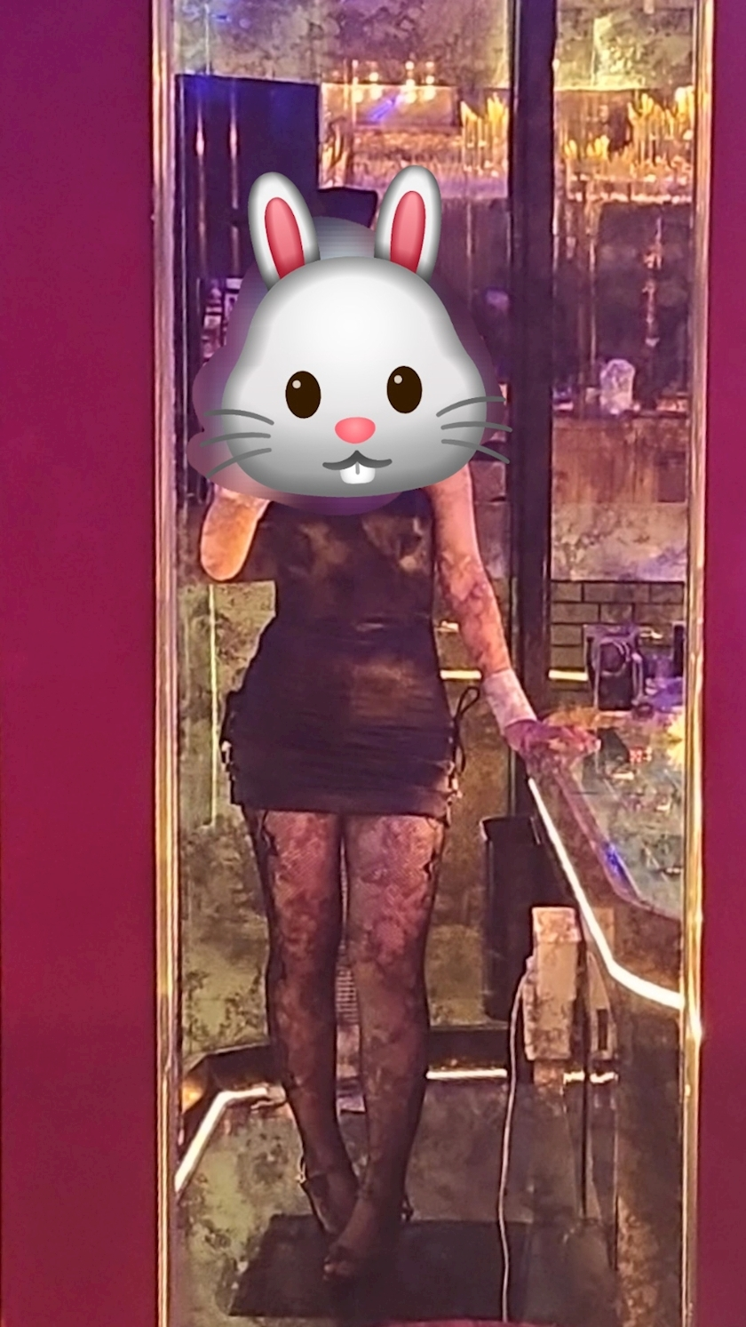ゆな