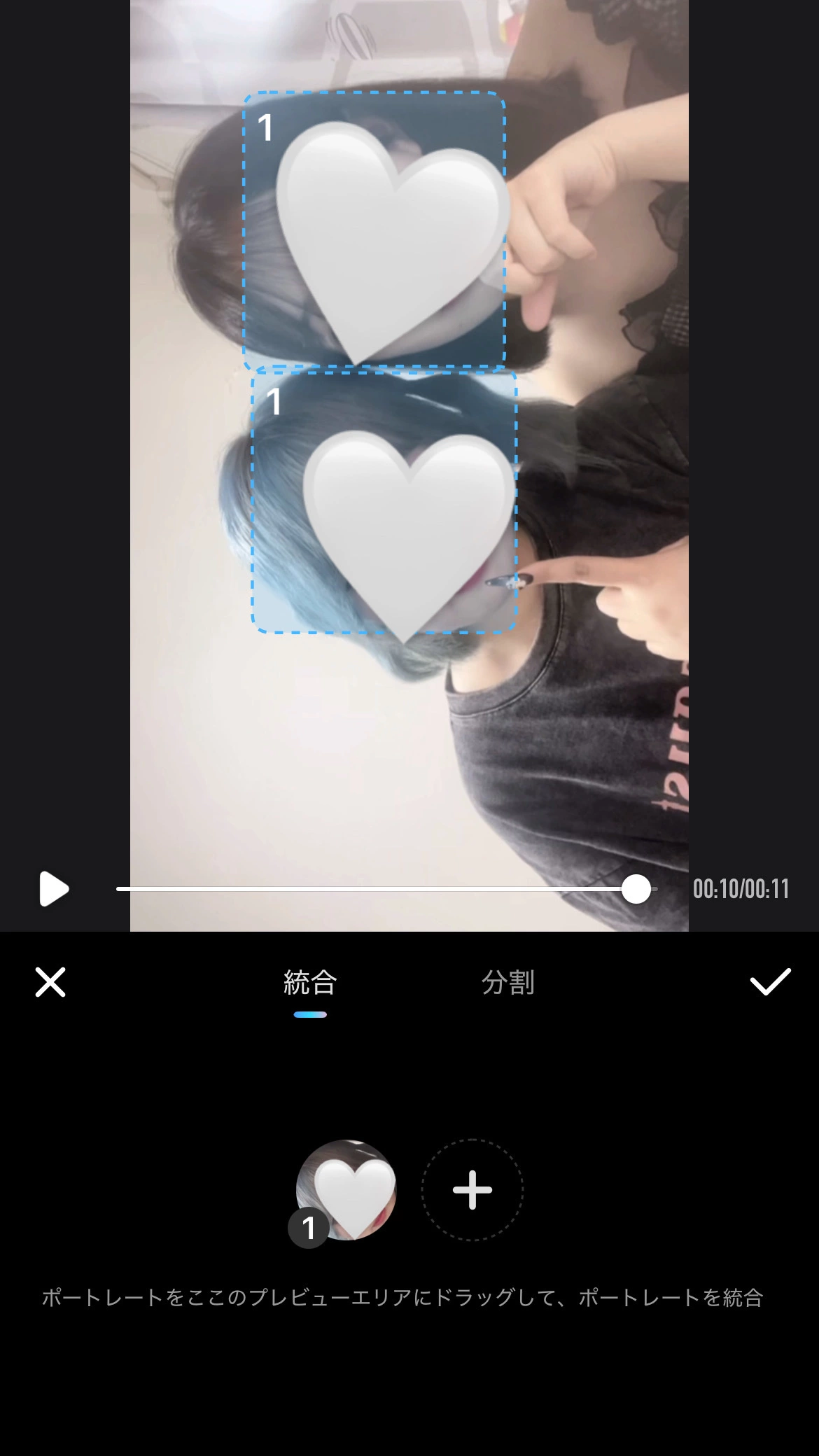 しゃけ