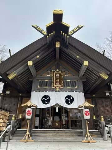 紫月 あやか