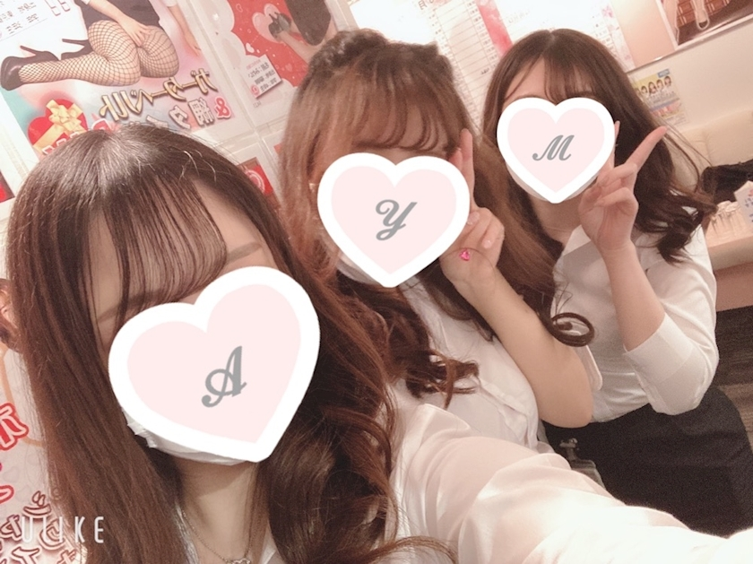 あゆ