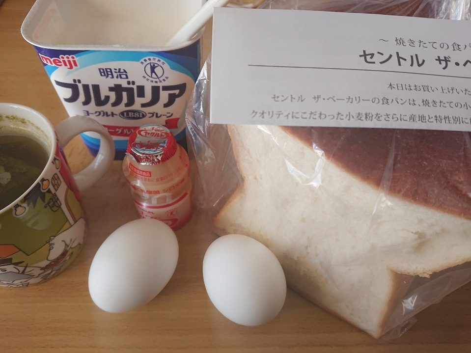五条 椿