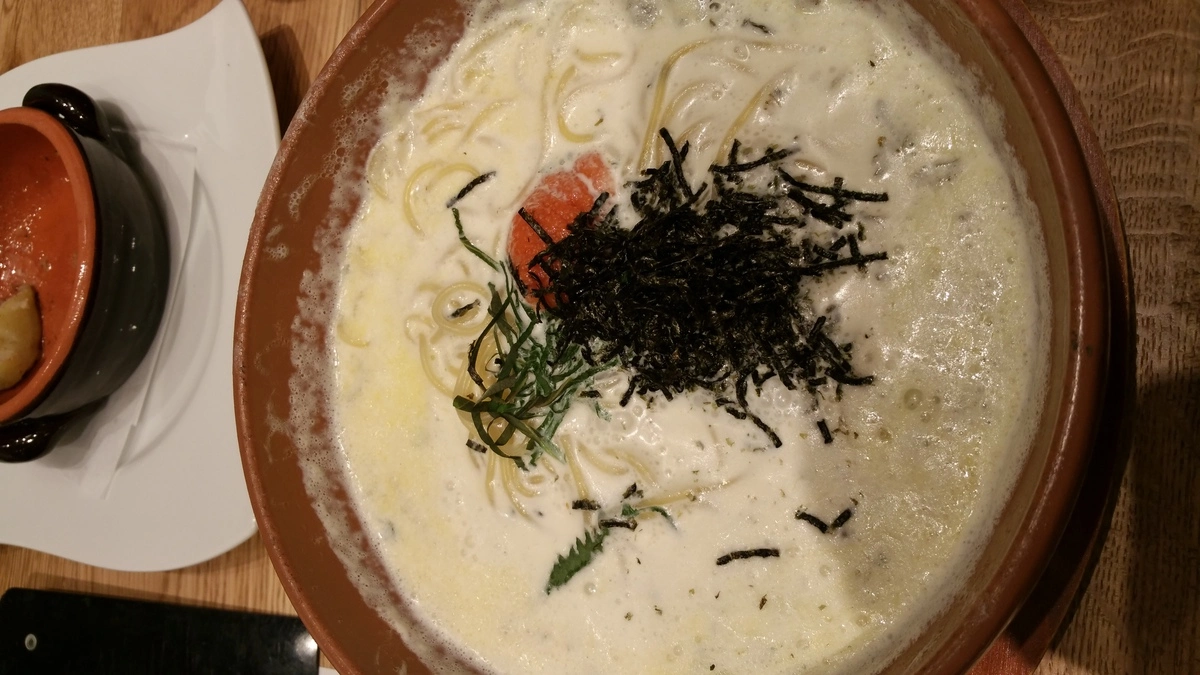 一条 まい