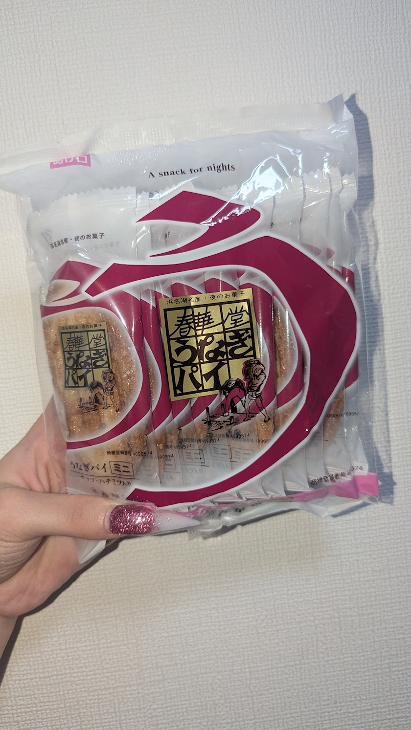 あすか