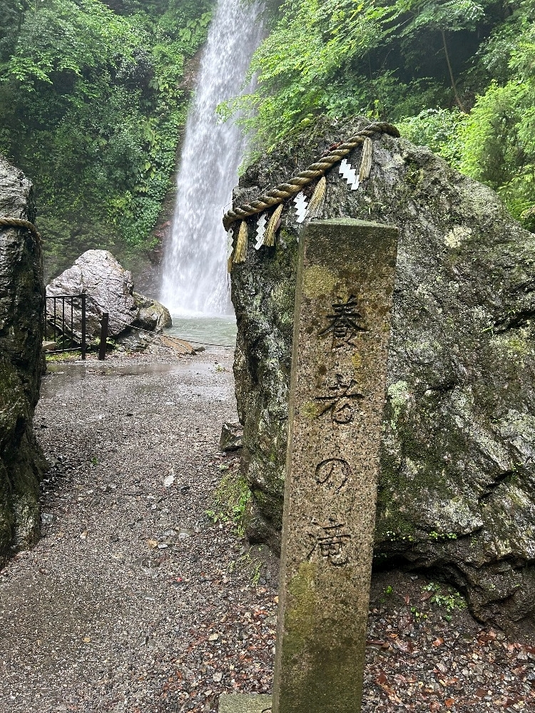 愛川 ゆず