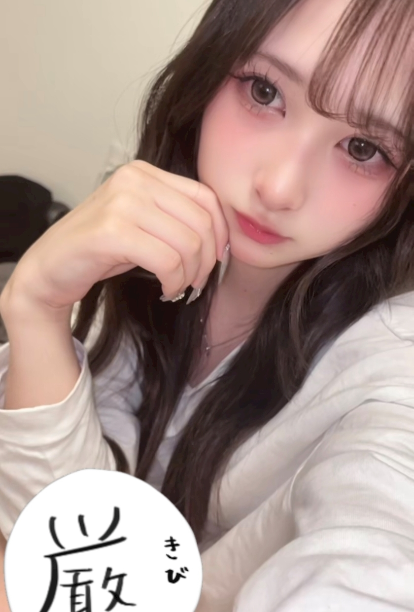 真白 あい