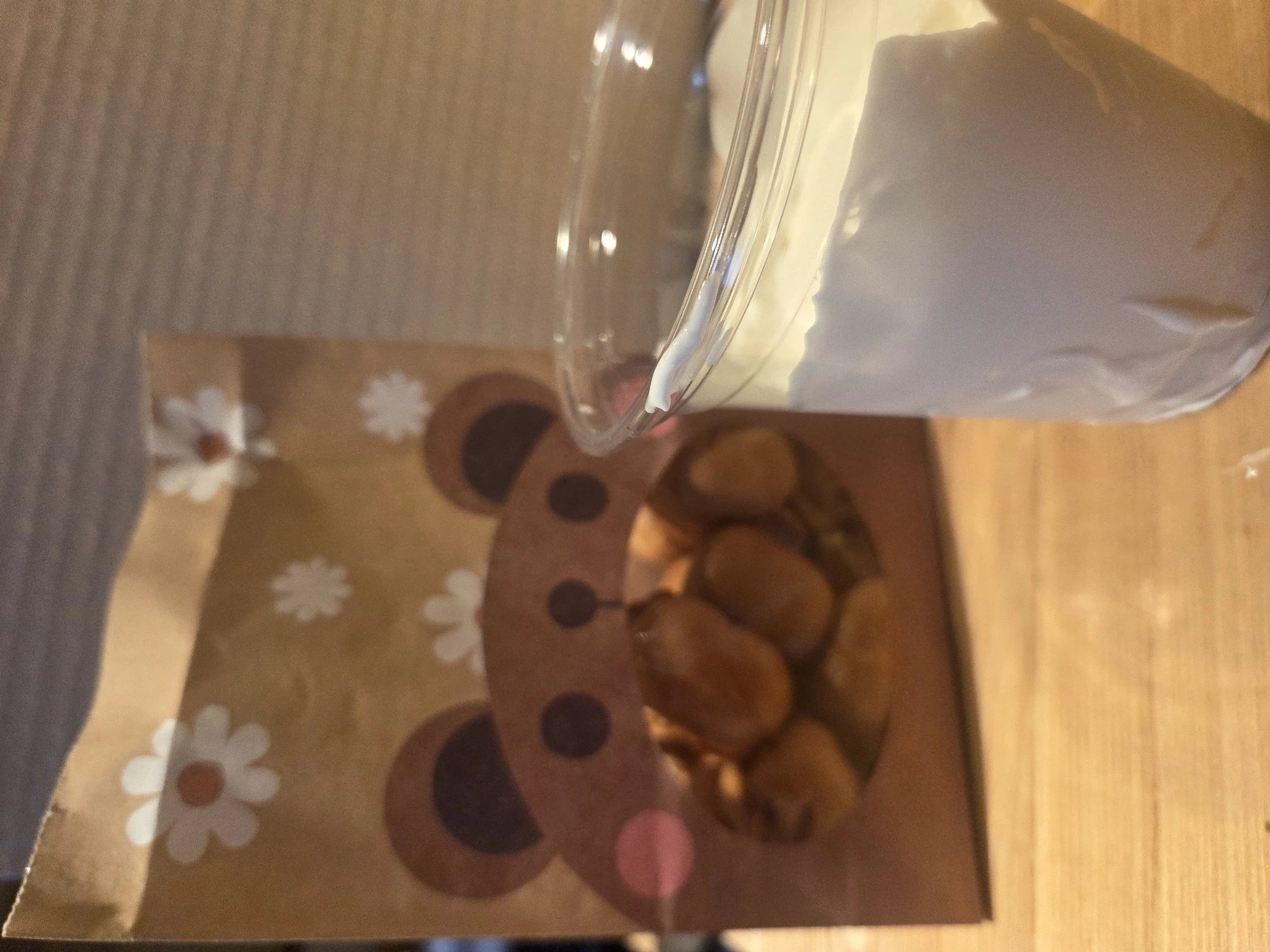 あおい