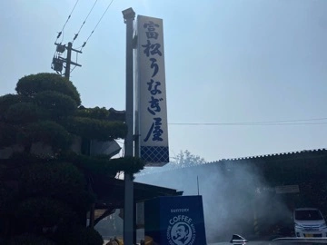 美嘉