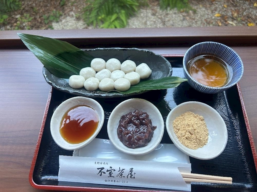 なみ