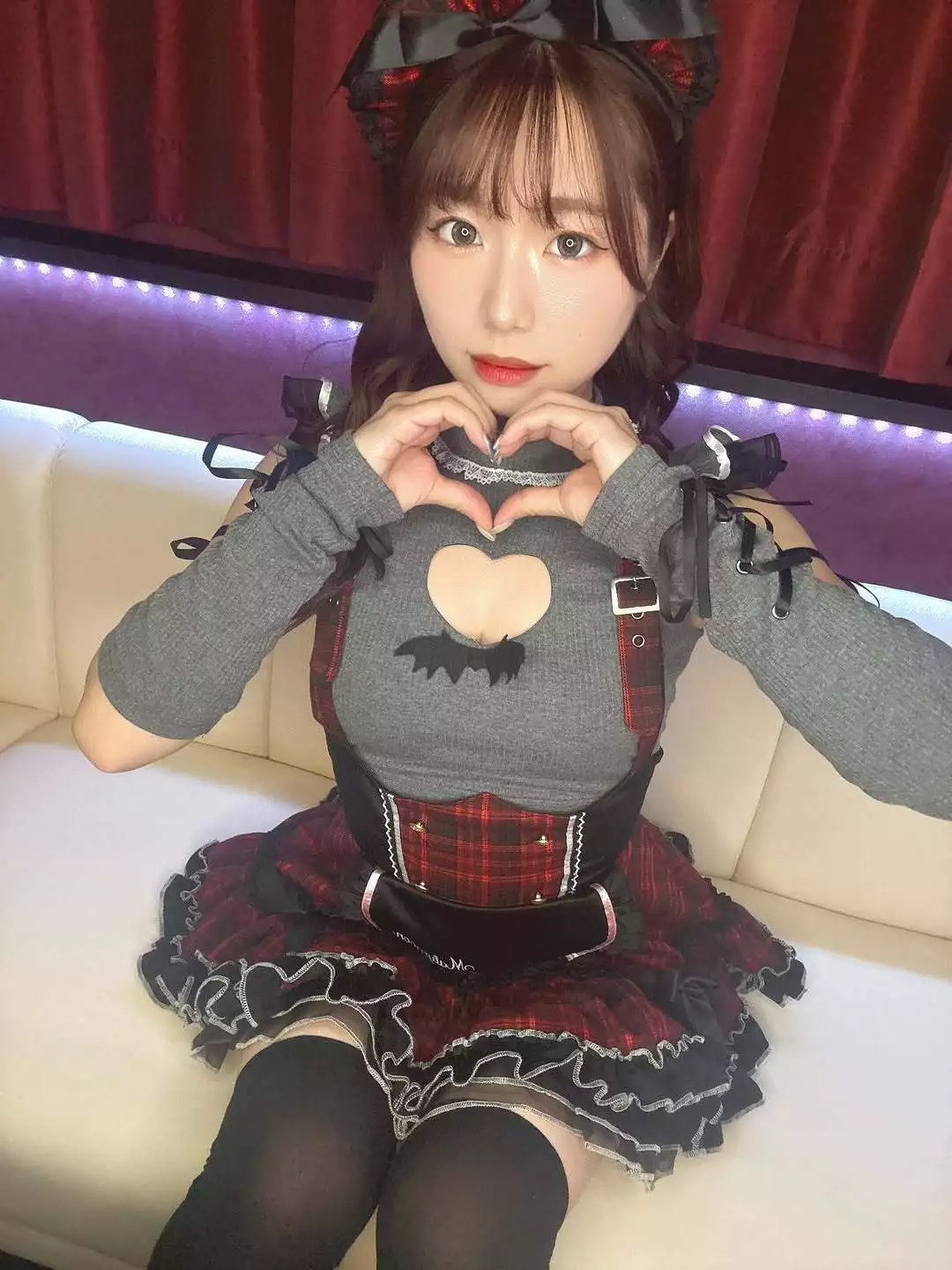 あお