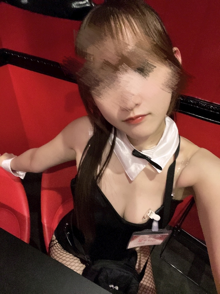 はる