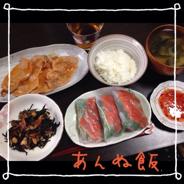 橘 あんな