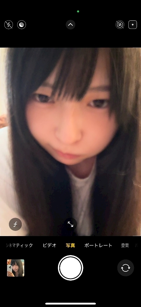 みや