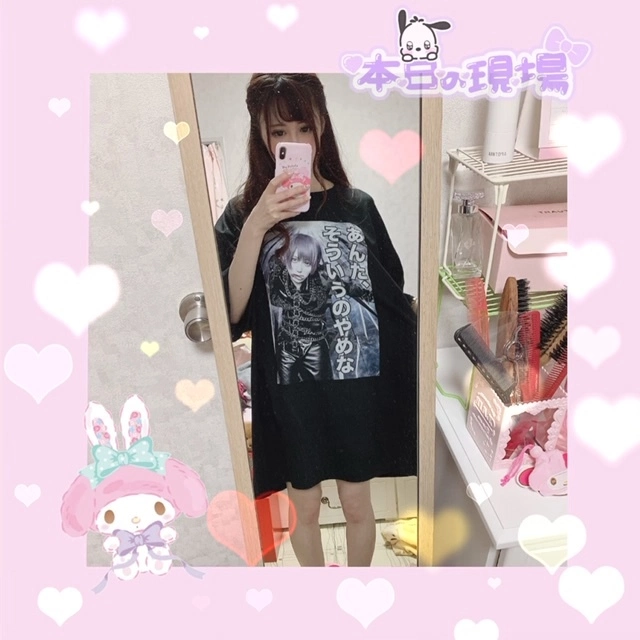 みあ