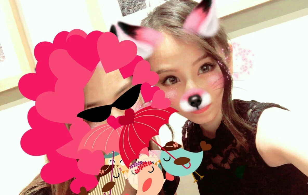 らん