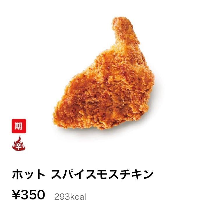 ゆか