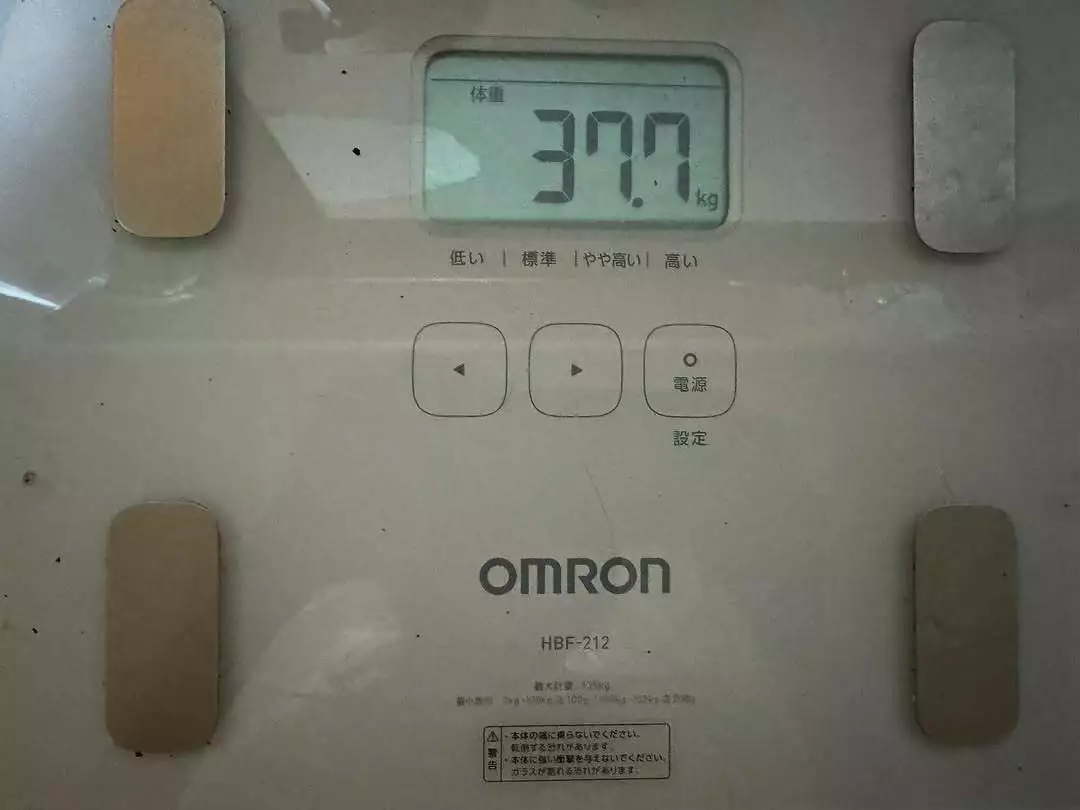 黒咲 ゆうき