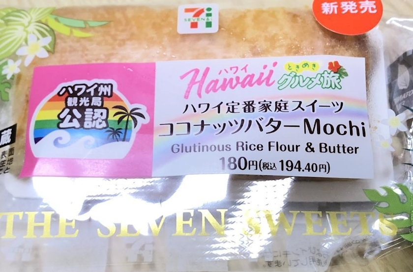 ゆか
