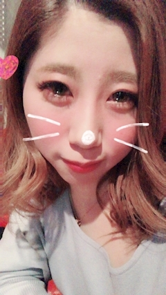 えな
